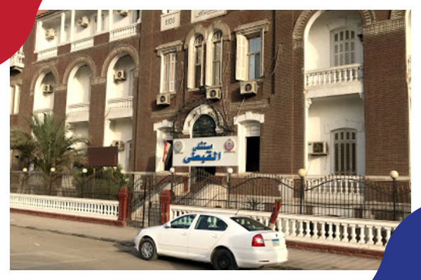 البيانات الصحية للمصريين في قبضة الصهاينة..هكذا يخاطر السيسي ببيع المستشفيات العامة!